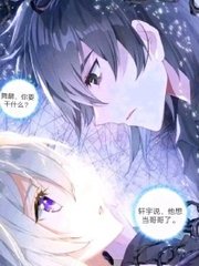 帝王研究所秘密入口